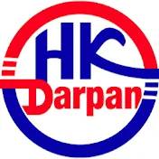 hk darpan