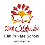 Elaf Private School