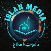 Islah Media *Short Clips*