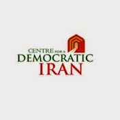 CDI IRAN