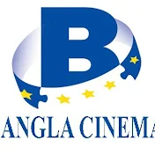 Bangla Cinema