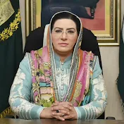 Dr. Firdous Ashiq Awan - Official