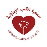 Emirates Cardiac Society