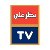 Nazar Ali TV