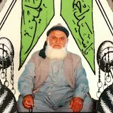 Abdullah Baba ks