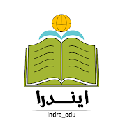indra_edu