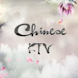 Chinese KTV