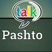 Pashto Talk