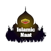 Islamic Naat