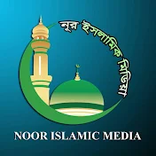 Noor Islamic Media