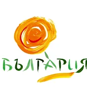 Bulgaria Travel