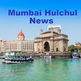 Mumbai Hulchul News