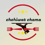 Chehiwat chama شهيوات شامة