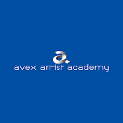 avex artist academy