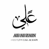 علي الزين - ALI ALZEAIN