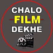 CHALO FILM DEKHE