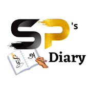 SP's Diary