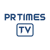 PR TIMES TV