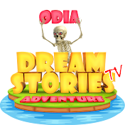 Dream Stories TV Adventure Odia