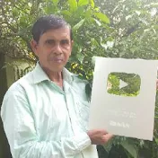 Farming adviser Anath Halder