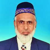 HAMEEM MUHAMMAD NIZAMI SHAH CHISHTI UL QADIRI