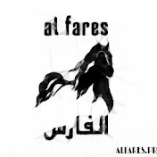 Alfares official