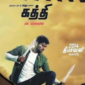 Kaththi vijay