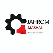 Jahrom Mashal