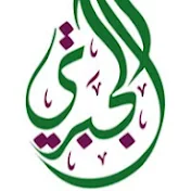 Aljabarti قناة عبدالله الجبرتي التعليمية