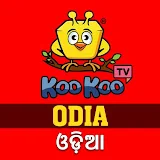 Koo Koo TV - Odia