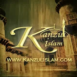 Kanzul Islam