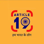 Article19 India