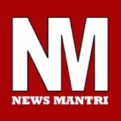 Newsmantri