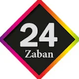 Zaban 24