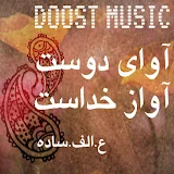 doostmusic