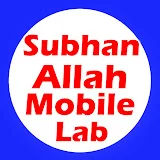 Subhan Allah Mobile Lab