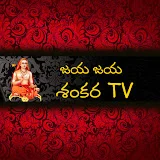 Jaya Jaya Shankara Tv