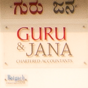 Gurujana