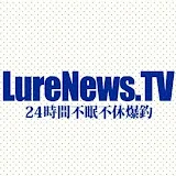 LureNews.TV