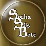 Sotha Sils Bote