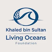 Khaled bin Sultan Living Oceans Foundation