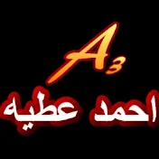 اعلانات مصريه