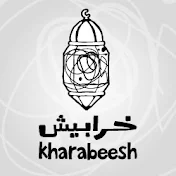 Kharabeesh Ramadan