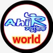 Ahir music World