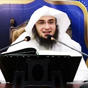 Sheikh Abu Hassan - Topic