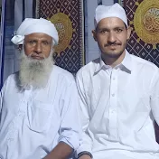 Mera Sohna Murshad Sofi Muhammad Ramzan