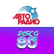 80's Disco Hits