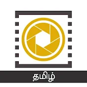 Filmy Focus - Tamil