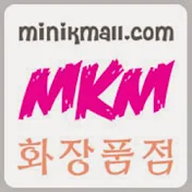 韓國化妝品MKM