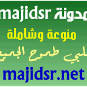 majidsr